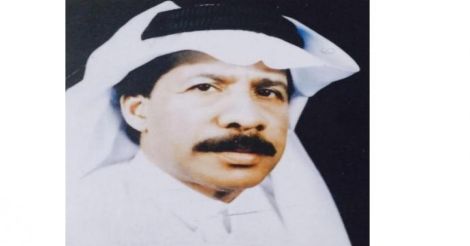 abdurahman saeed malabari 70
